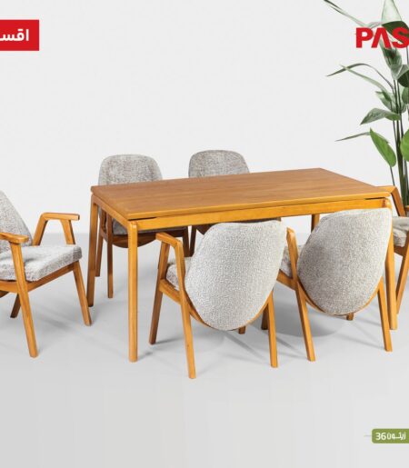 نهارخوری