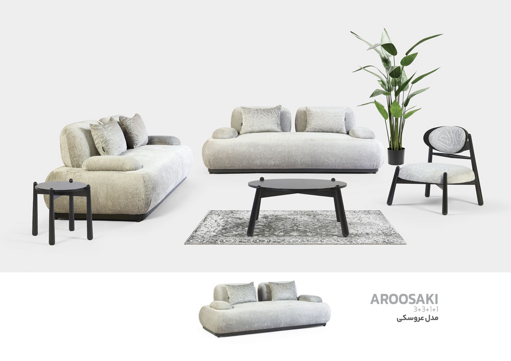مبل راحتی عروسکی